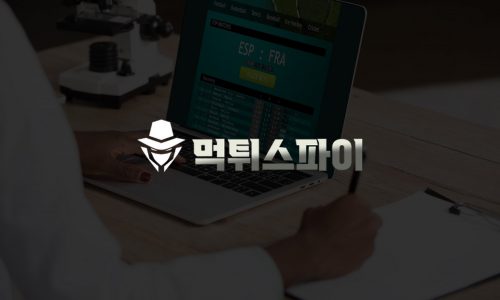 베팅 세이프 51. “당신의 내기를 지켜라: 합법적인 카지노 사이트 확인